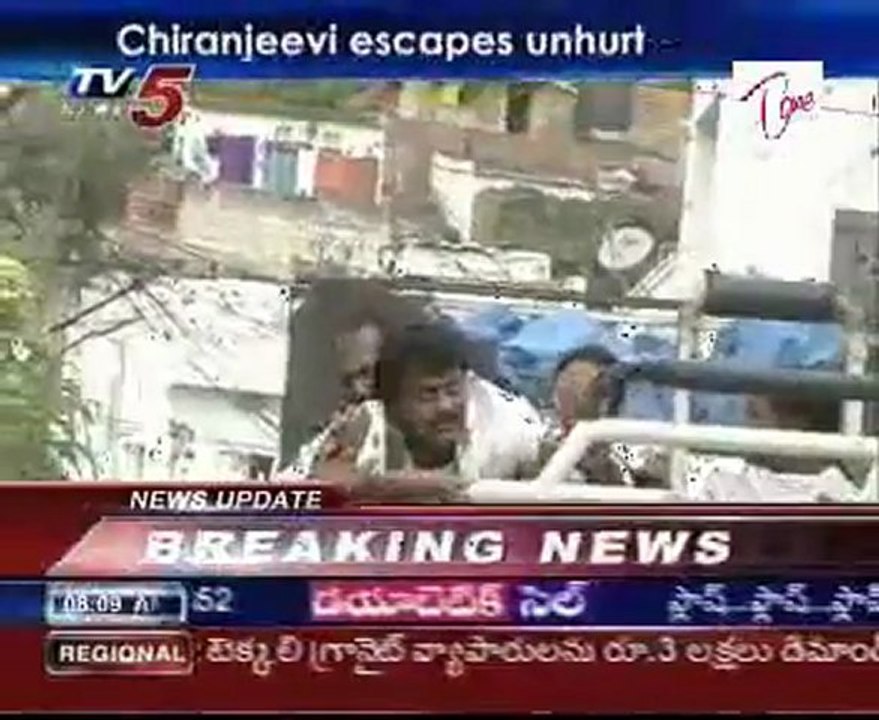 Chiranjeevi escapes unhurt