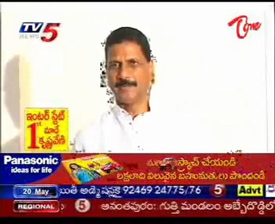 Marri.Sashidhar reddy with Media,explains about Cyclone