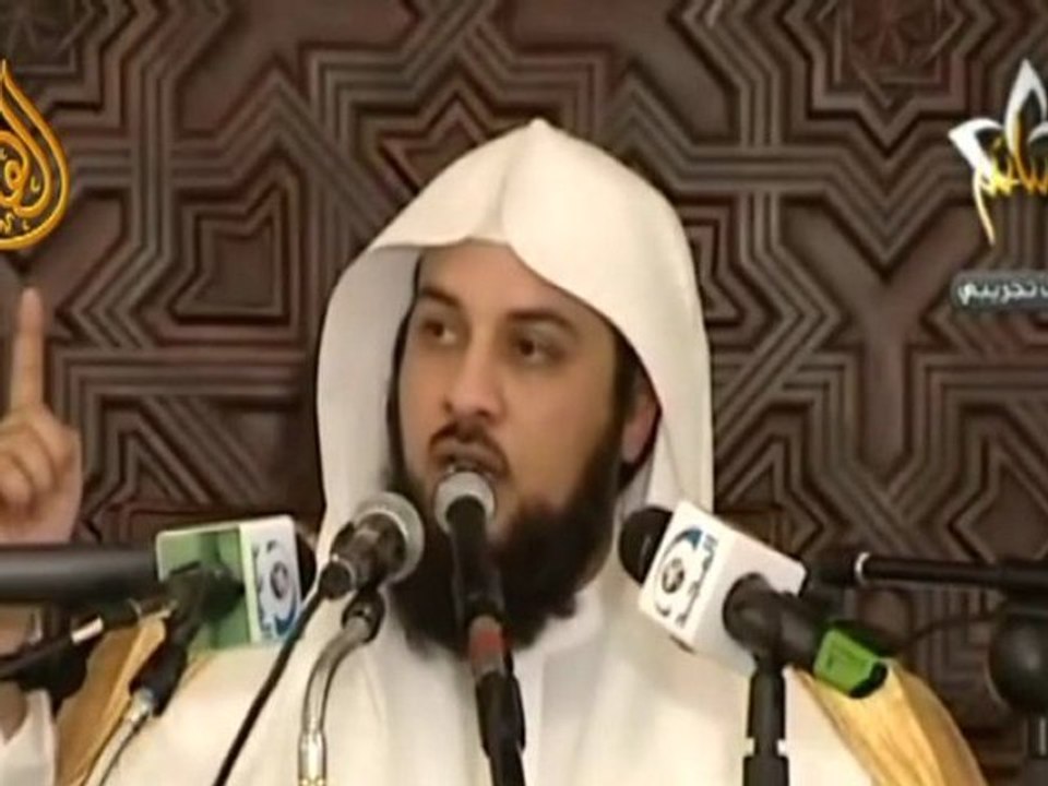 Дуа.Обращение к Всевышнему.Мухаммад Арифи.