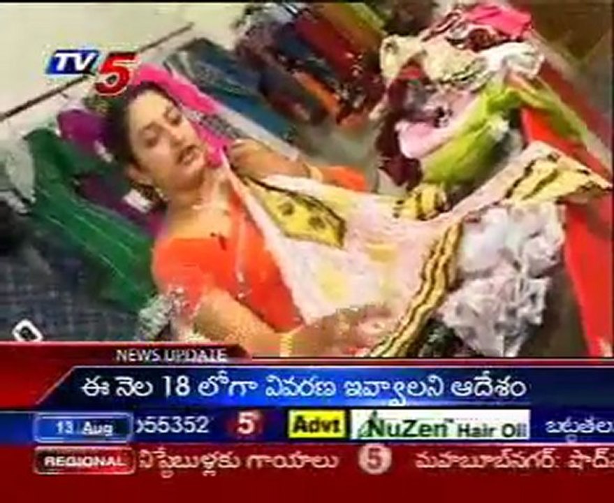 Different Types of Ladies Tops