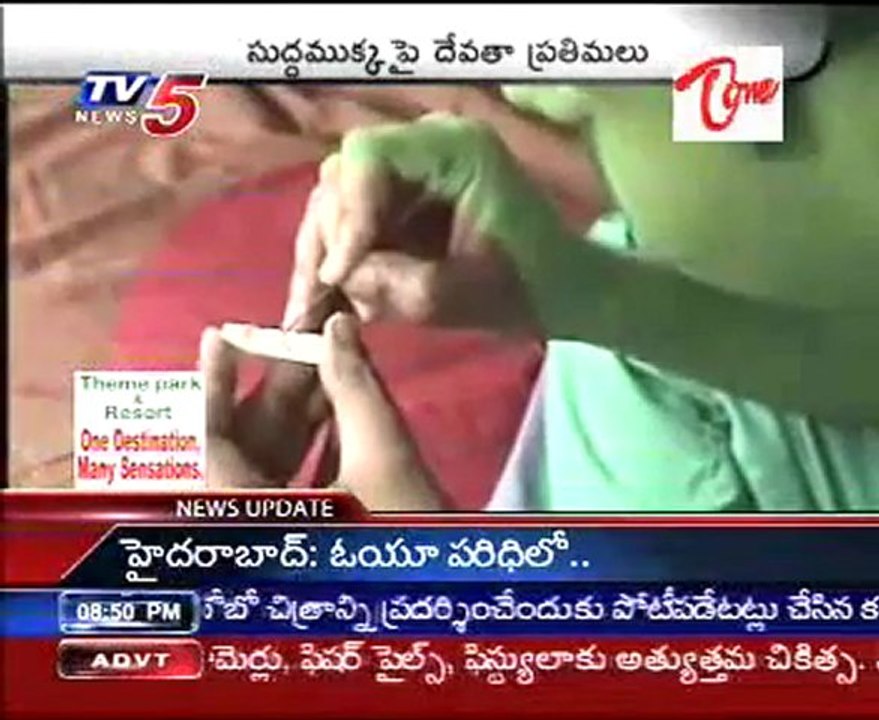 different types of arts in Chalk piece