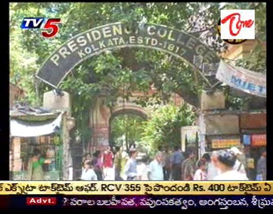 Dhruva Tara - Indian Mathematician - Physicist - Satyendra Nath Bose