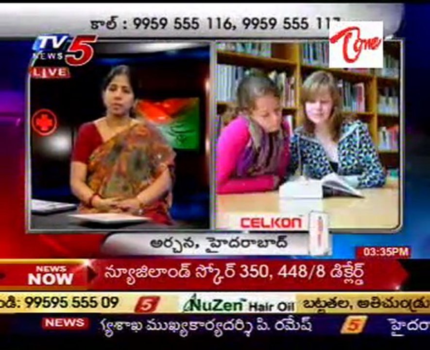 Health File ladies problems   01