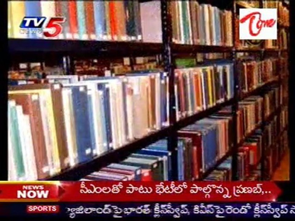 Dhruva Tara - Mathematician - Librarian - S.R. Ranganathan