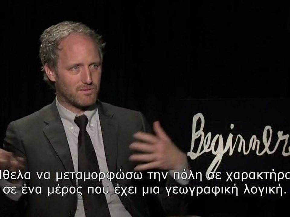 Beginners / Los Angeles for Beginners