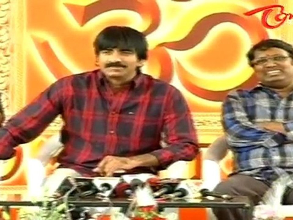 Nippu - Ravi Teja - Deeksha Seth -Telugu Movie Opening