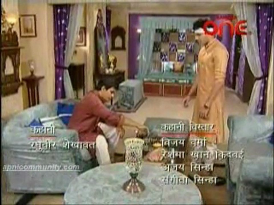 Kesariya Balam: A Classic Folk Song from August 2011 🎶