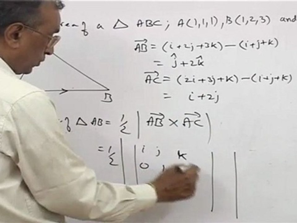 Vectors - Vector Cross Product