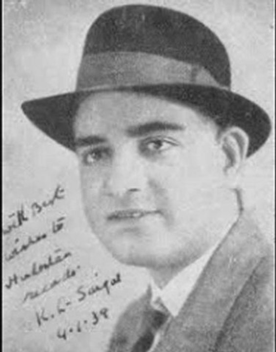 Insaan insaan kyun rota hai insaan (Omar Khaiyyam) (1946)