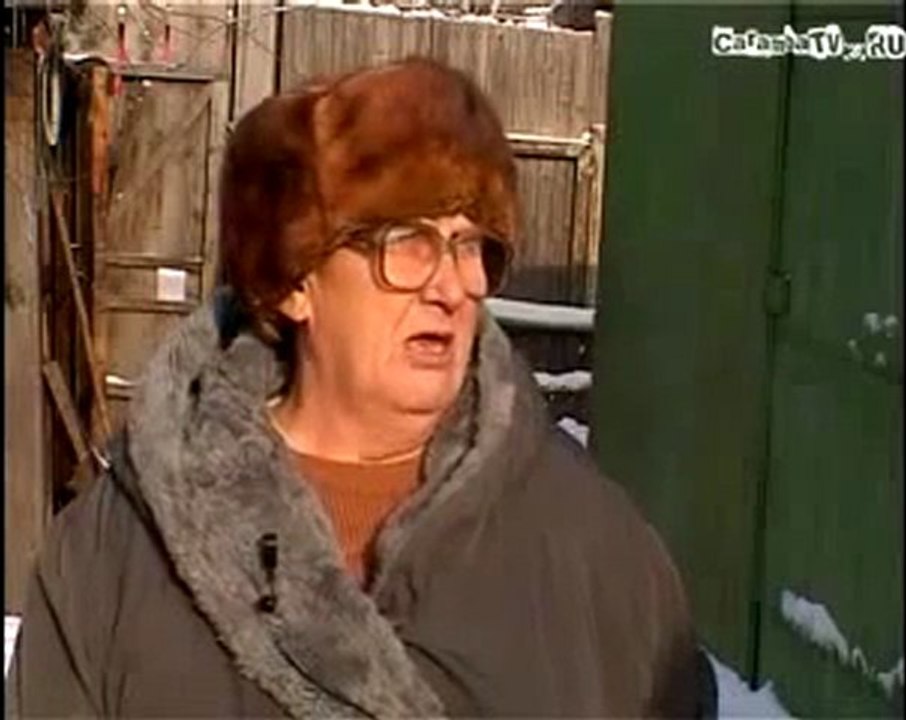 минут пятого утра