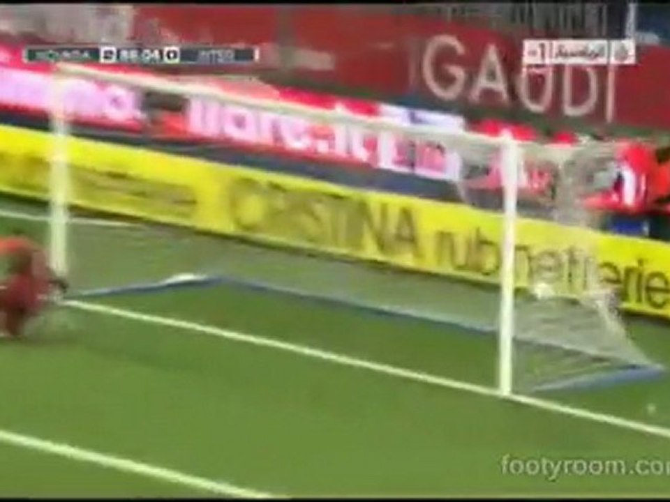 Novara 3-1 Inter Milan Highlights