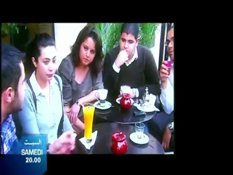 Teaser Oulad Al Youm