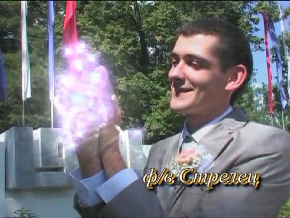 Нежность.Свадебный клип.