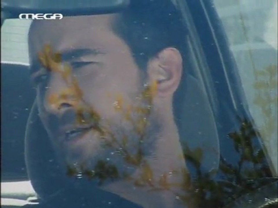 "Mazi sou" Episode 15 - Mega