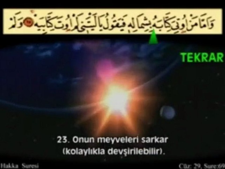 HAKKA SÛRESİ - Ahmed el Acemi