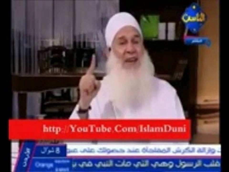 أربعين ألف حسنة في خمس ثواني