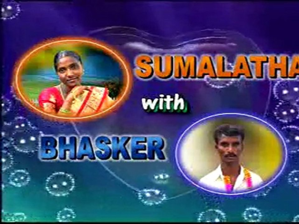 Anding Bhaskar: A Brief Overview