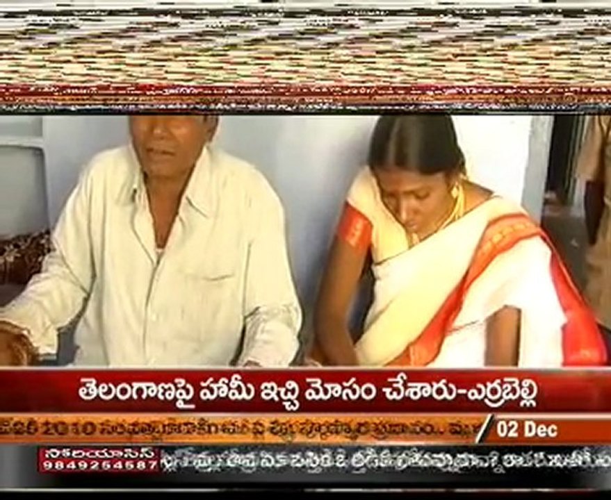 60-year-old man Married 20-year-old Lady