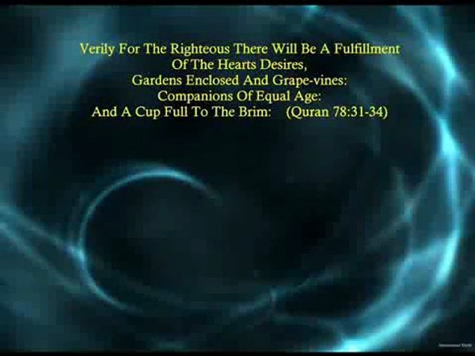 QUELQUES VERSETS DE SOURATE " ARRÄHMAN "