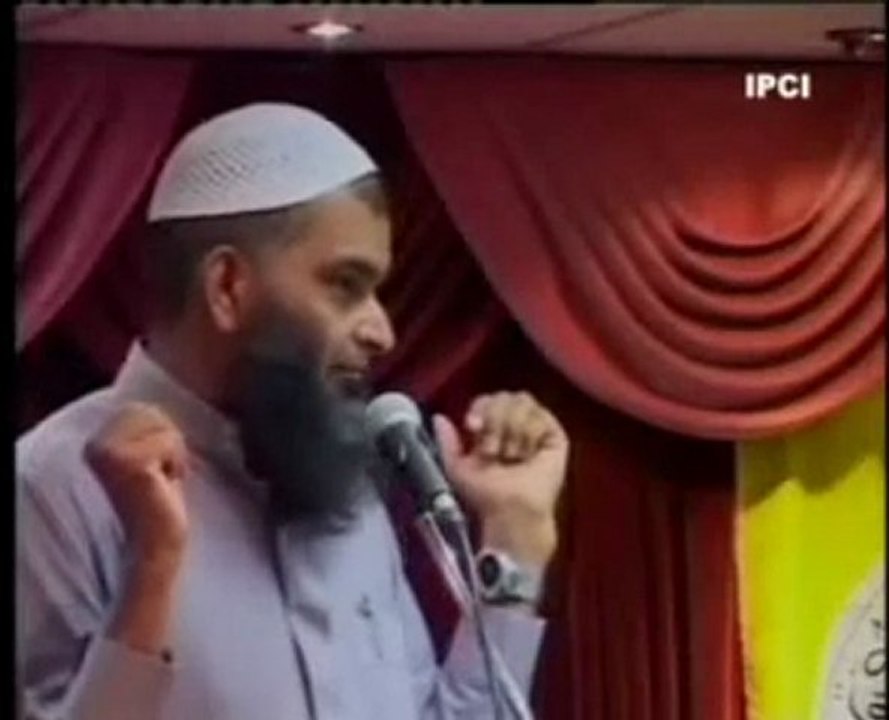 A Brief History of Text and Recitation of the Holy Qur'an