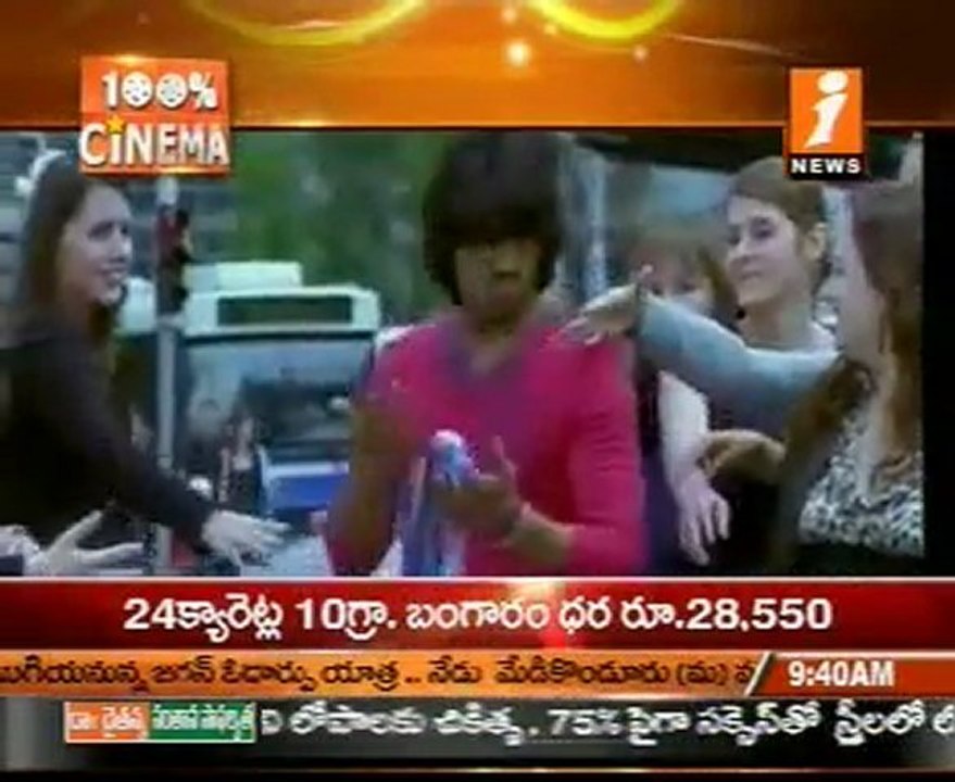 Mega Powerstar Ramcharan Bollywood Entry