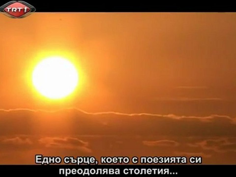 Rumi's Dance of Love 💖 | The Mystical Poetry of the Sufi Master