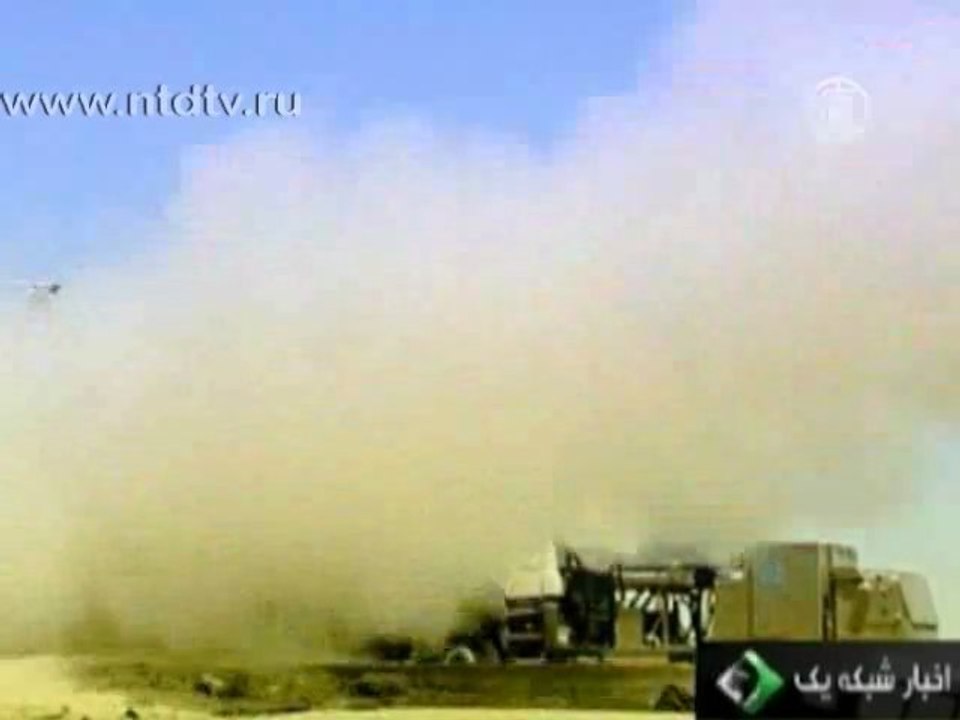 Иран провел испытания ракет дальнего действия