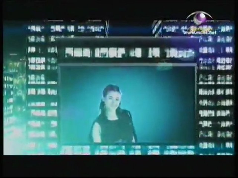 The Star 7: A Stellar Journey