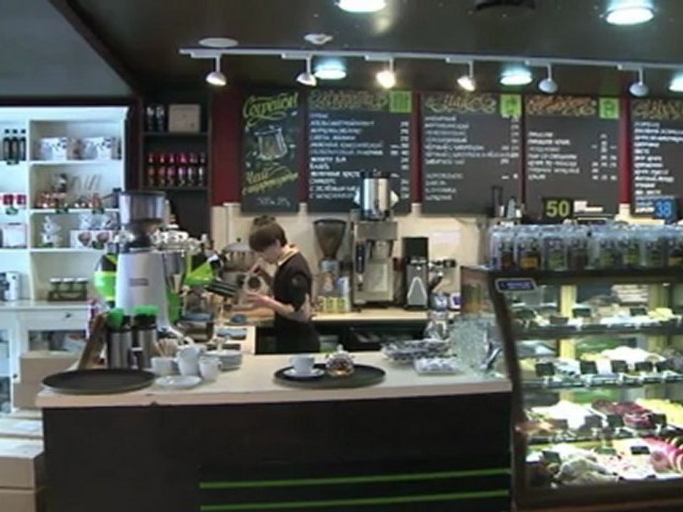 Pesquisa ‘boca-de-xícara’