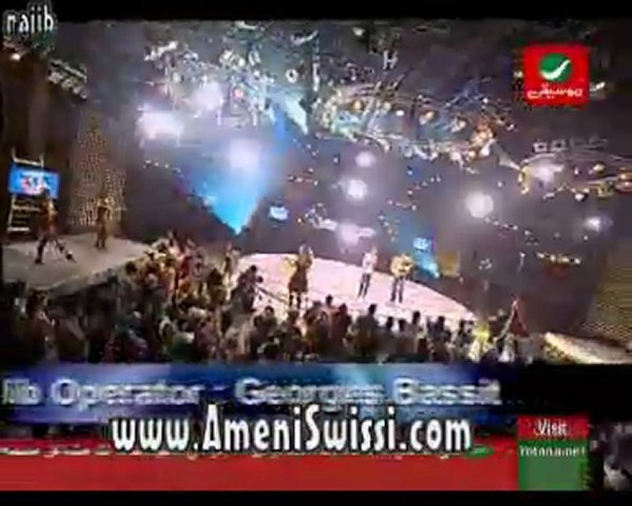 Ameni-Top20-Ta3beer-Gamel-9_najib