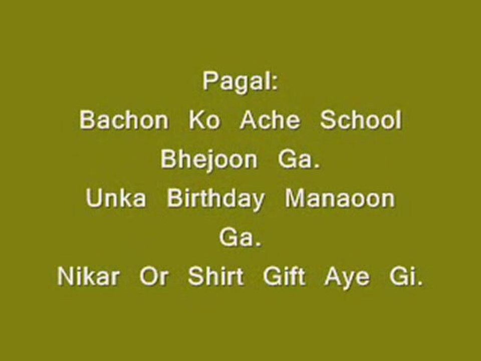 Funny Hindi / Urdu SMS Part3