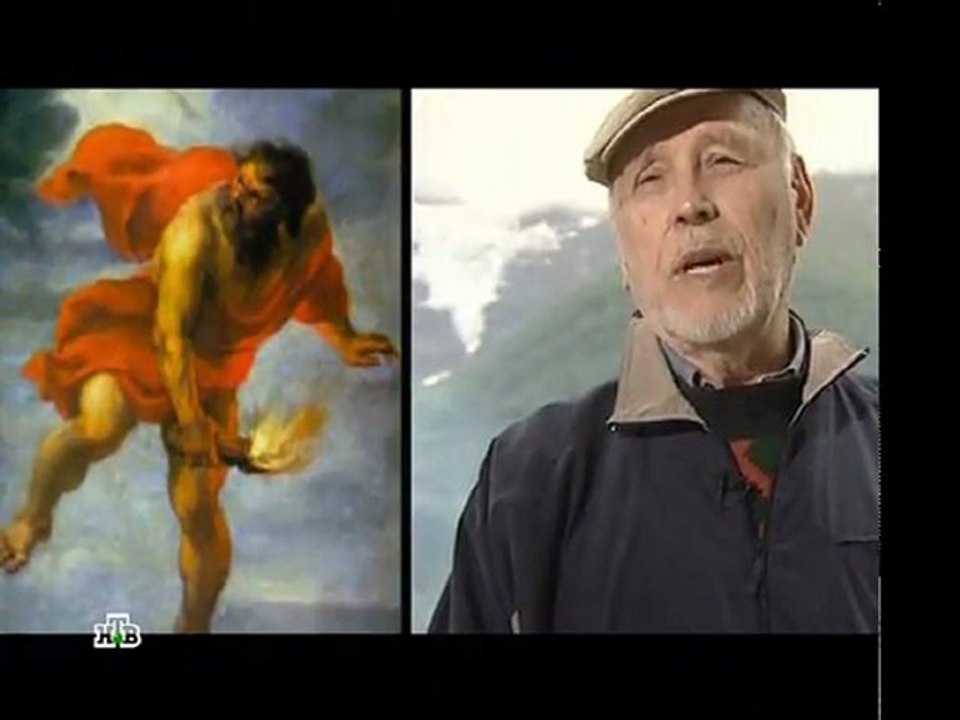 Эльбрус. Гора богов?