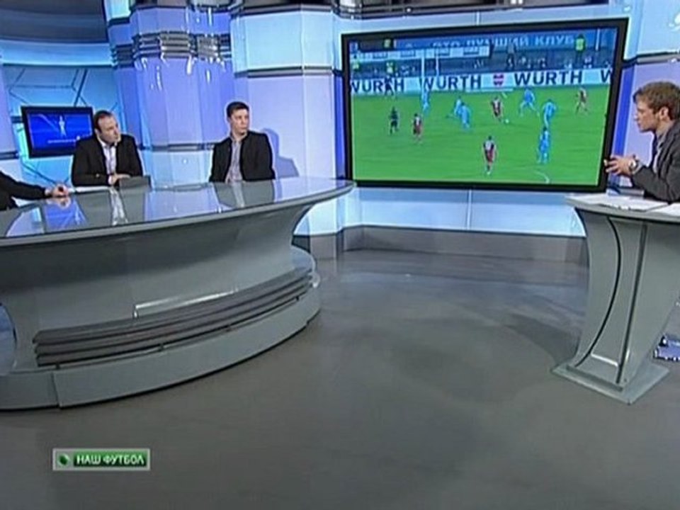 "Восьмерка" Локомотив - Кубань / Превью / Часть 1