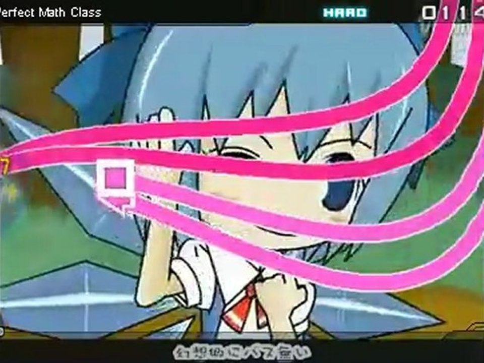 Project DIVA - Cirno's Perfect Math Class