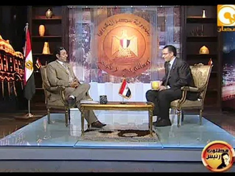 مطلوب رئيس - هشام إسماعيل : رئيس حزب الكنبة