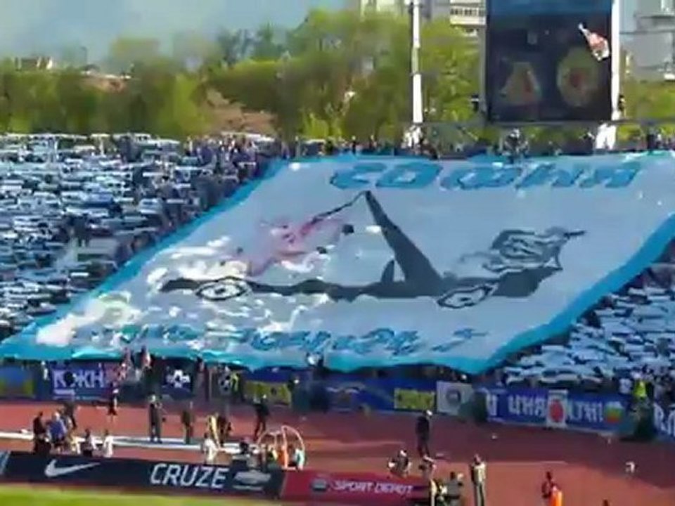 Хореография в сектор "Б"