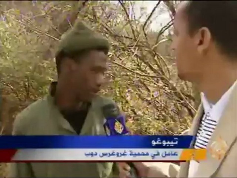 القنص غير المشروع .. بوابة الإنقراض