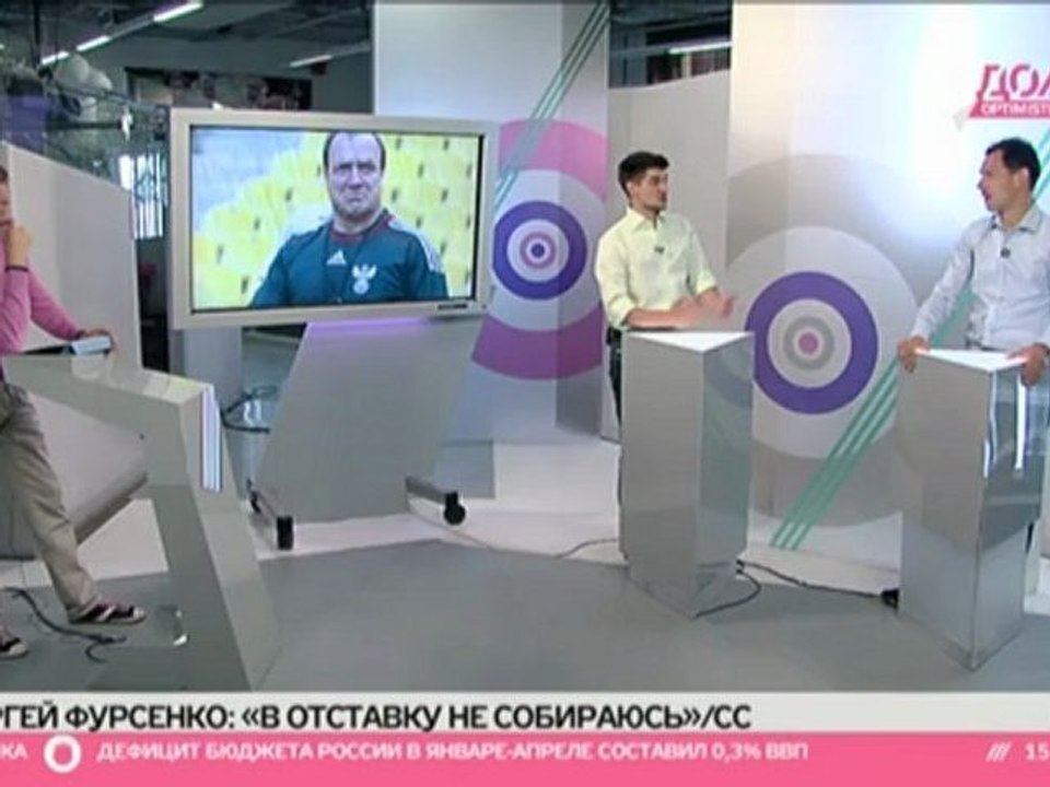 Полная версия интервью Игнашевича