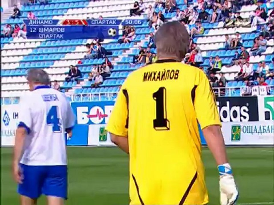 Товарищеский матч 2012 / Матч ветеранов   Динамо Киев - Спартак Москва 2 тайм