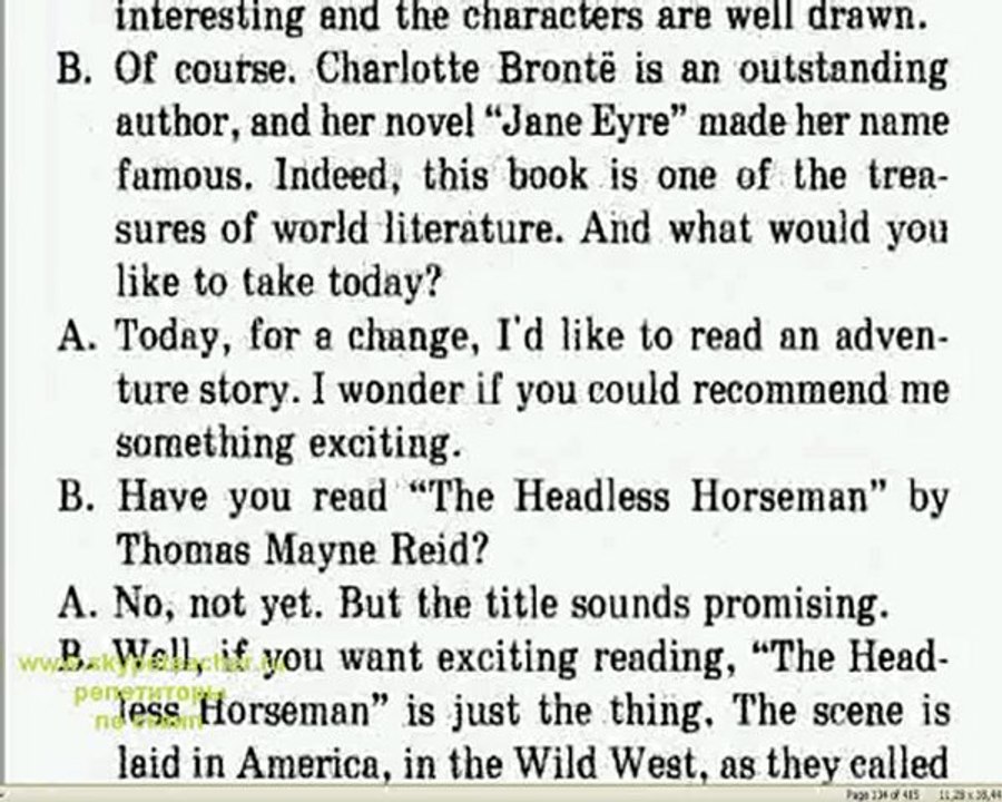 разговорные фразы на английском языке 3