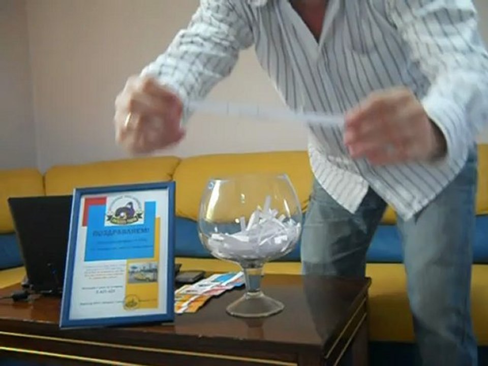 розыгрыш поездки в Китай