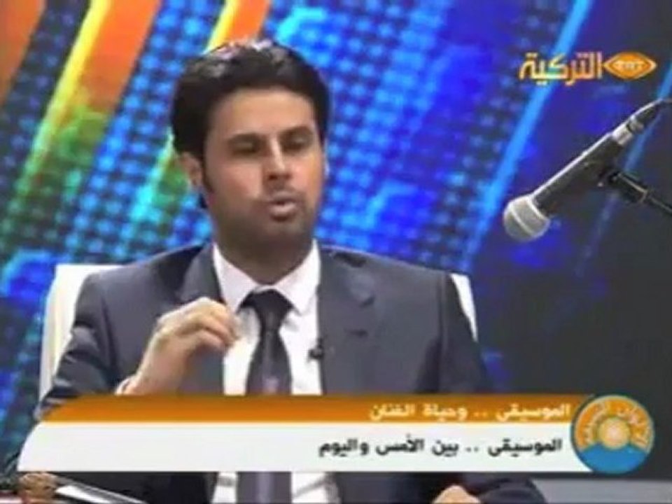 Hazim Faris - The 7 Colors - Modern Music and Classical Schools