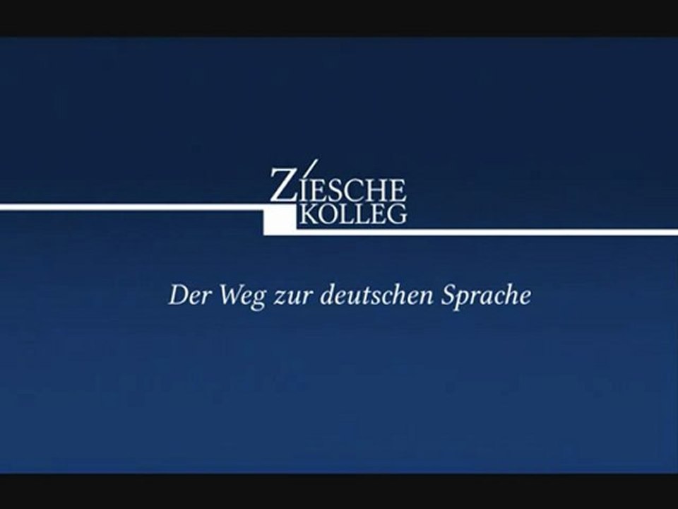 Kapitel Einführung 06: Frohe Festtage zu Weihnachten