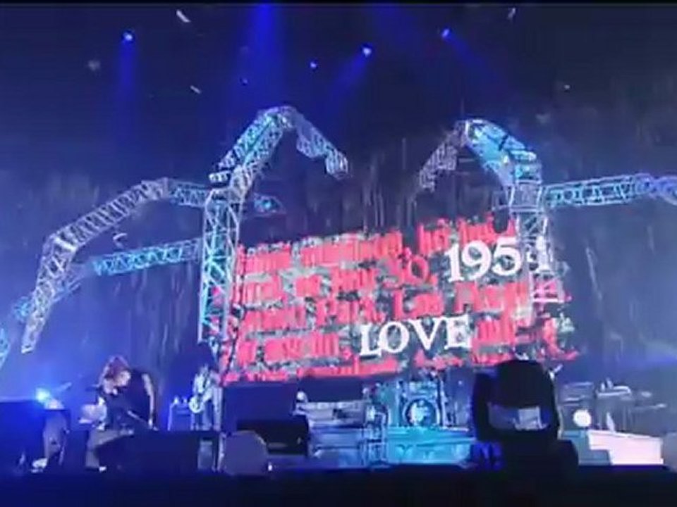 1954 Love/Hate Acid Black Cherry
