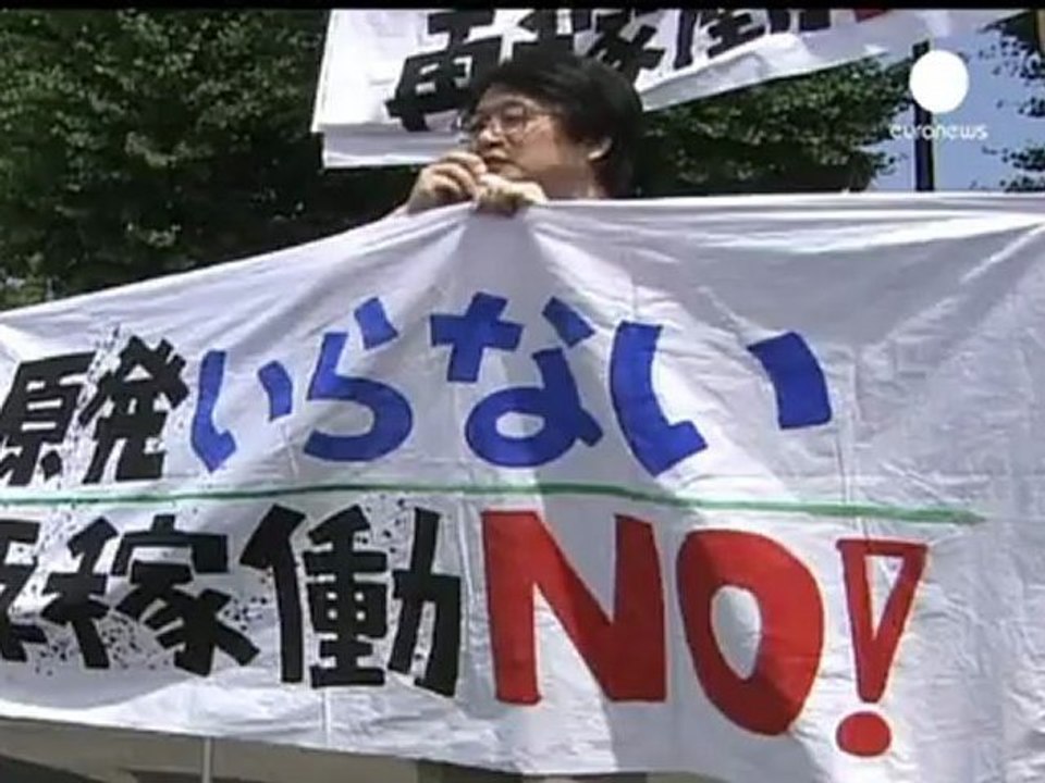 Record high radiation levels at Fukushima power plant