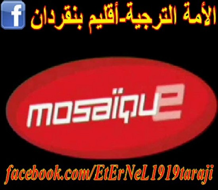 Déclaration Yannick Ndjeng sur mosaïque FM | EST 7-0 ESHS