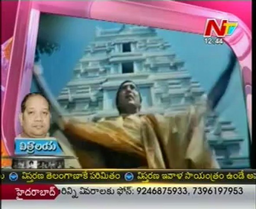 Swara 'Chakravarthy' - Music Legend Chakravarthi - 02