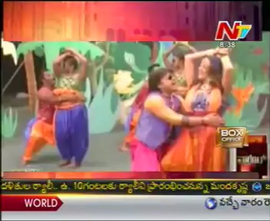 Box Office - Manjari & Bhavana Movie Special - 01