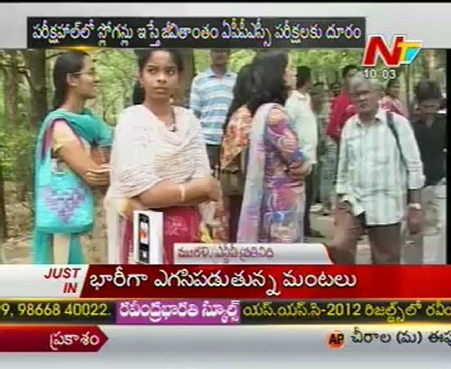 All set to be ready for group 1 exams