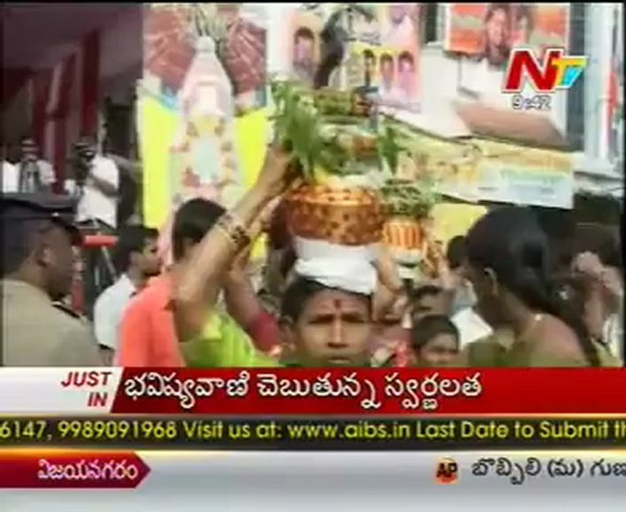Rangam in Ujjaini Mahankali Bonalu Jathara